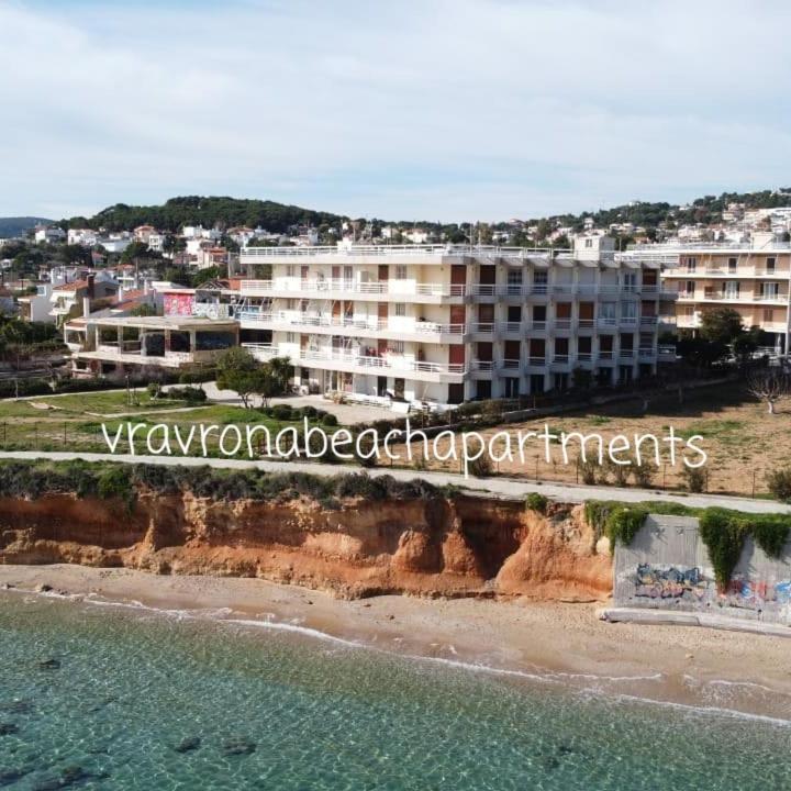 Vravrona Beach Apartments Artemida  Buitenkant foto
